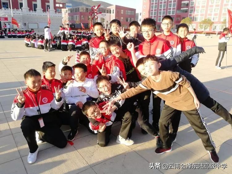 鍙堟槸鍒汉瀹剁殑瀛︽牎,鍙堟槸鍒汉瀹剁殑瀛╁瓙瀹屾暣瑙嗛