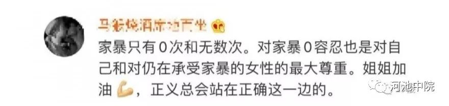 被家暴向哪个机构申请人身保护令,妇女遭家暴应怎样申请人身保护令