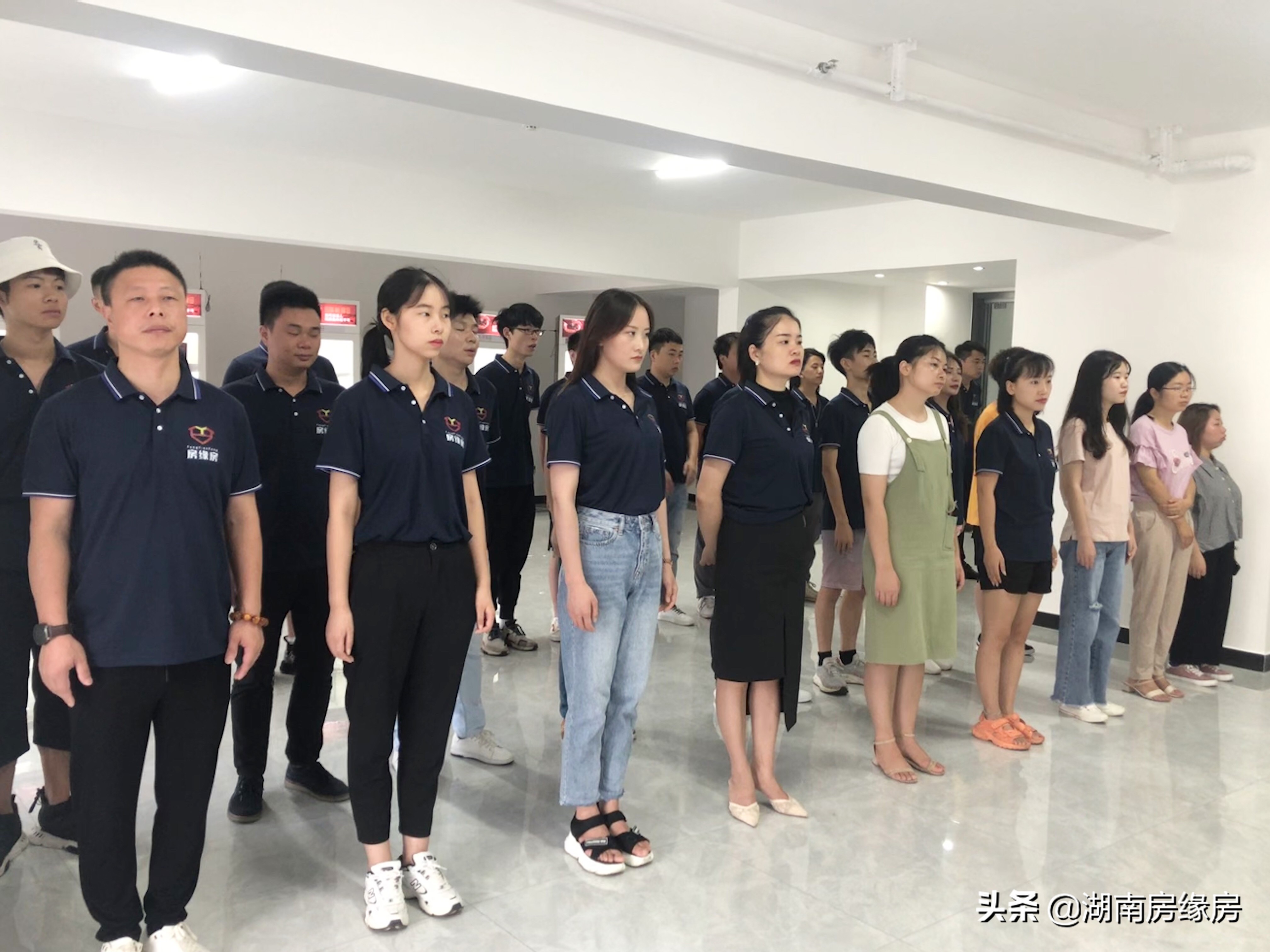 湖南房缘房地产有限公司,房缘房产怎么样