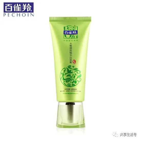 谈化妆看法,彻底了解化妆