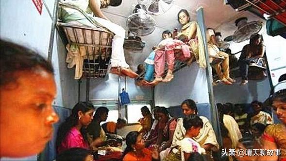 旅行途中的奇闻,日本印度火车