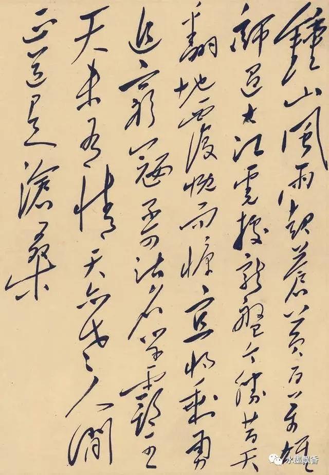 业余写字的毛主席，为何能列20世纪十大书家？书法气势古今少见