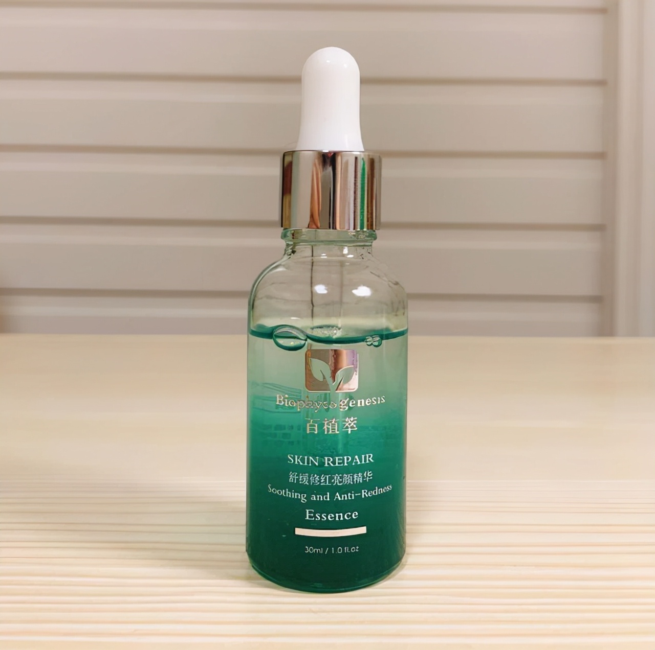 双十一国货补水水乳,双十一护肤品国货成交排行榜