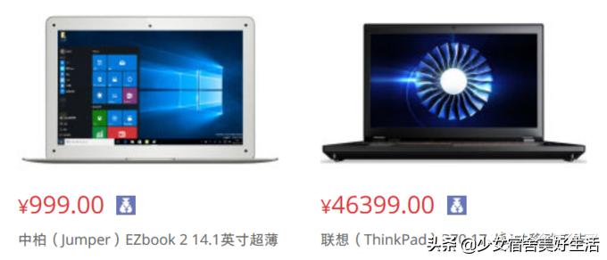 开学季买哪种笔记本电脑好 (开学季值得推荐的笔记本电脑)