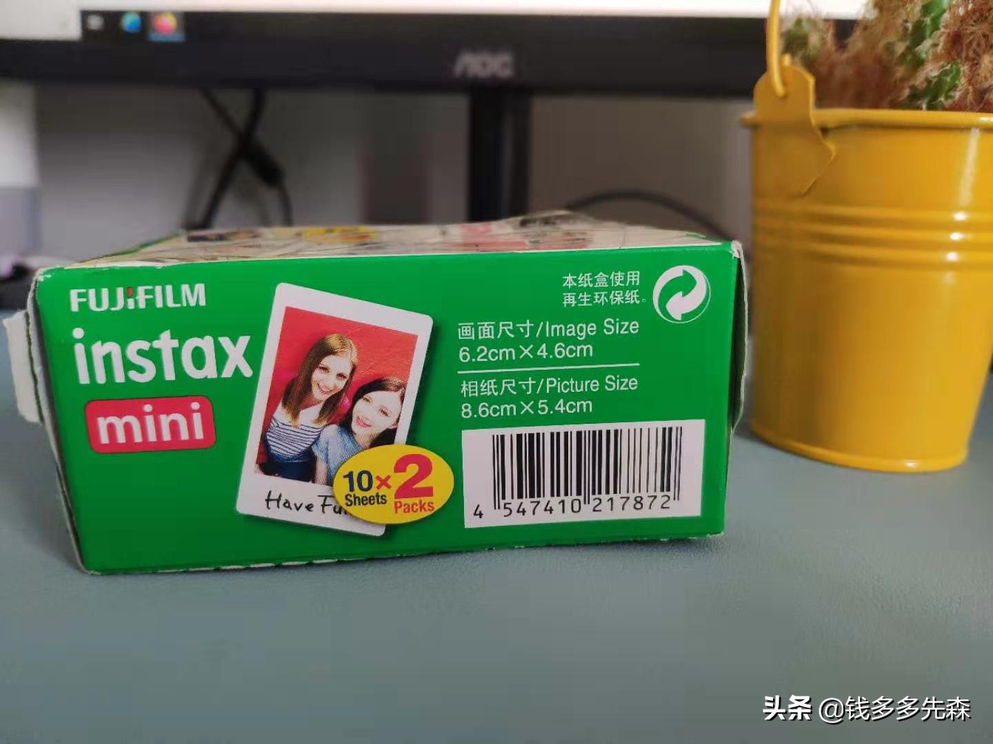 相机300元以下拍立得,300元以下的相机可连网