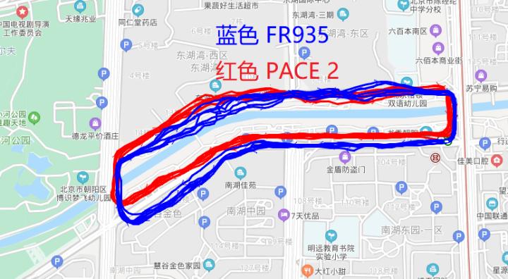 竞速手表推荐200左右,高驰pace2运动手表选哪个颜色