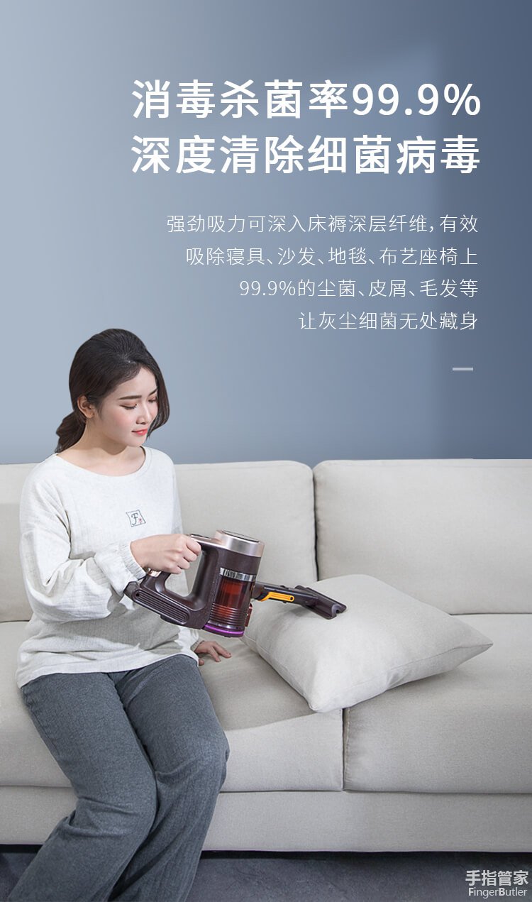 家用吸尘器哪个牌子好性价比高,家用吸尘器哪个品牌最好最实用