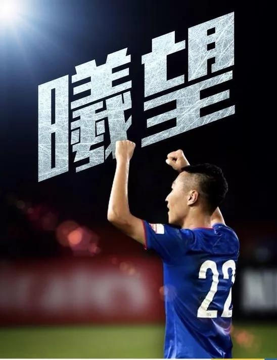 前江苏苏宁球员,中超苏宁解散球员去哪里了