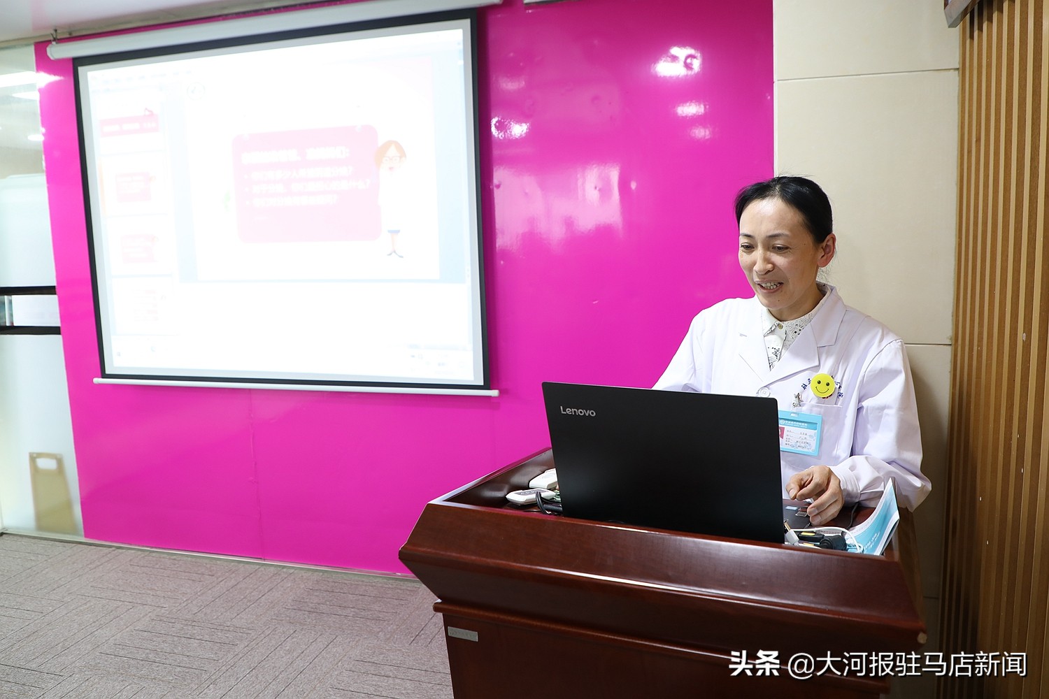 孕妇学校关爱孕妈妈让未来更健康,孕妇学校育儿班