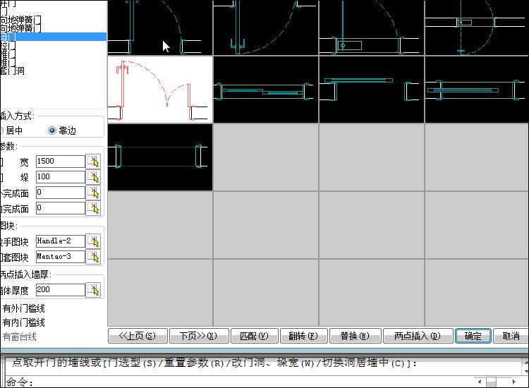 cad插件大全及使用,cad十大实用插件