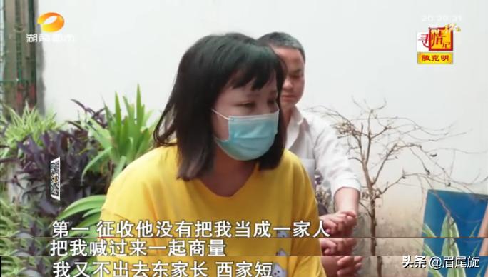 农村30万征收款,征收175万拆迁款妻子竟被赶出家门