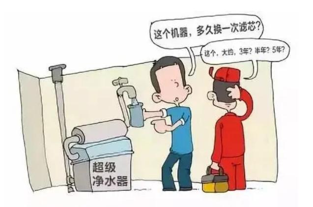 净水器真的能过滤骗局,净水器骗人的十种方式