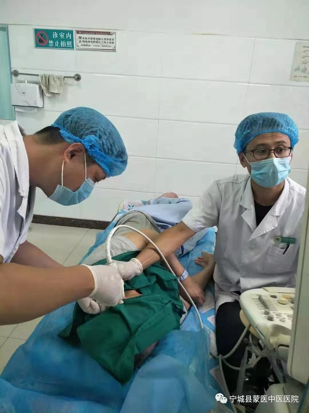 赤峰蒙医中医院体检,宁城县医院超声科