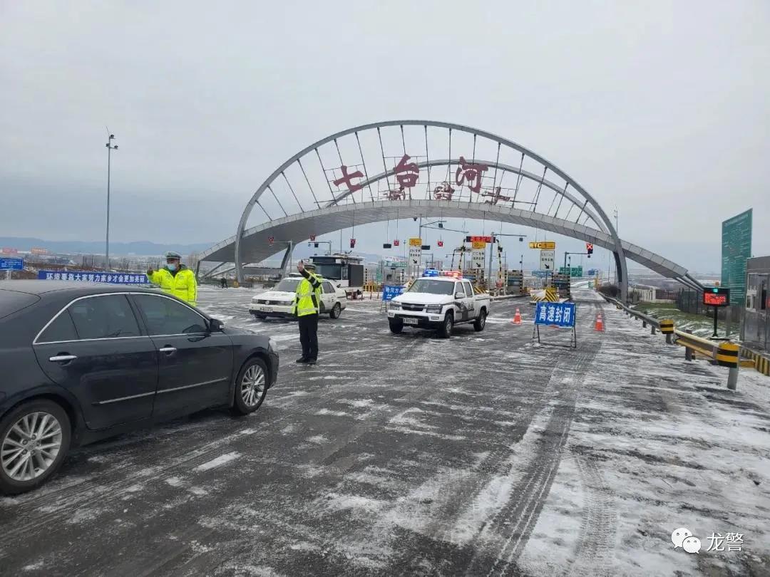 战严寒抗风雪护君平安,战严寒护平安