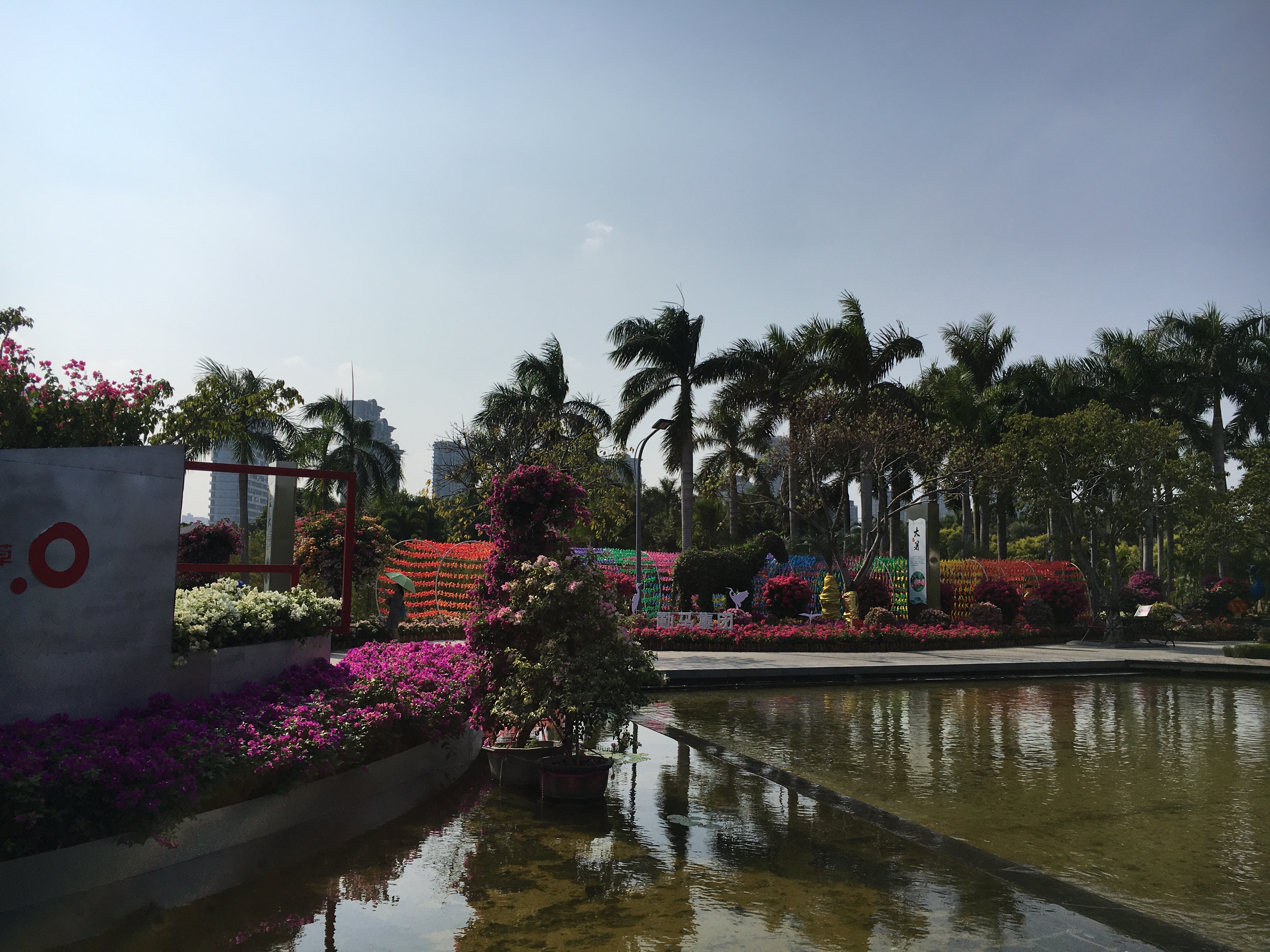 园博苑旅游攻略,厦门园博苑旅游攻略