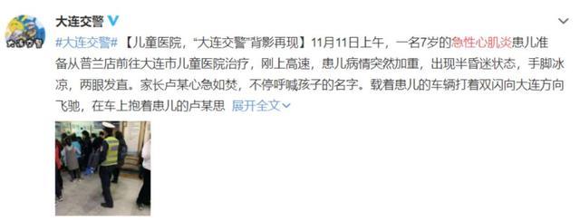 如何预防婴儿猝死综合征,怎么预防小儿暴发性心肌炎