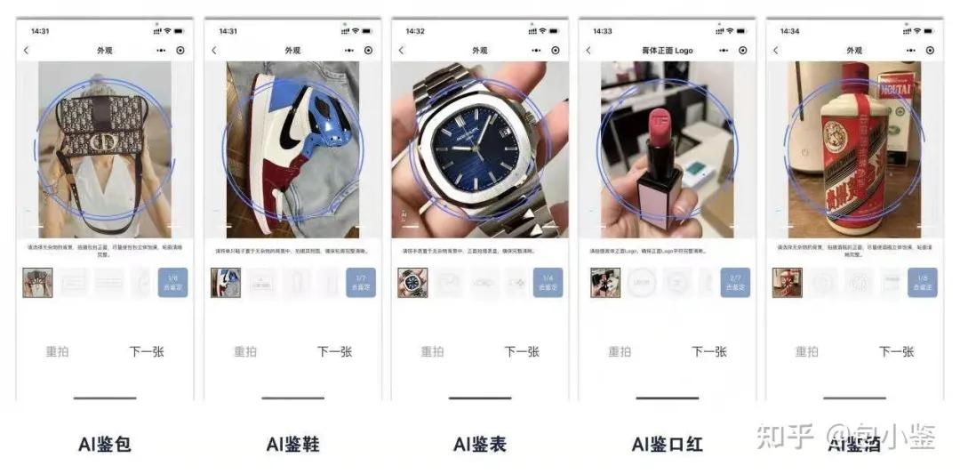 二手奢侈品店怎么鉴别,京东三朵花二手奢侈品靠谱吗