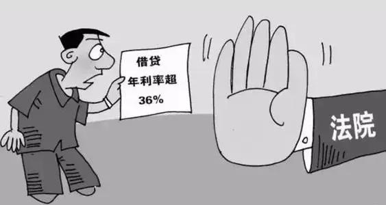 净网2019电诈陷阱,净网2019反诈骗预警视频