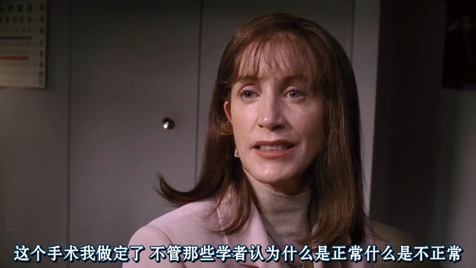 父子也能搞暧昧？这片的反转也太大了吧