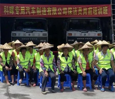 人物志|科晖集团吴建伟:“超级环卫生态”的追梦人