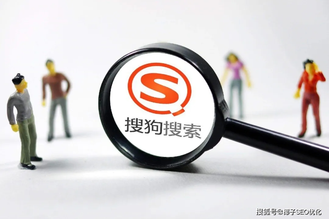 腾讯拟收购搜狗：觊觎搜索，再战百度？