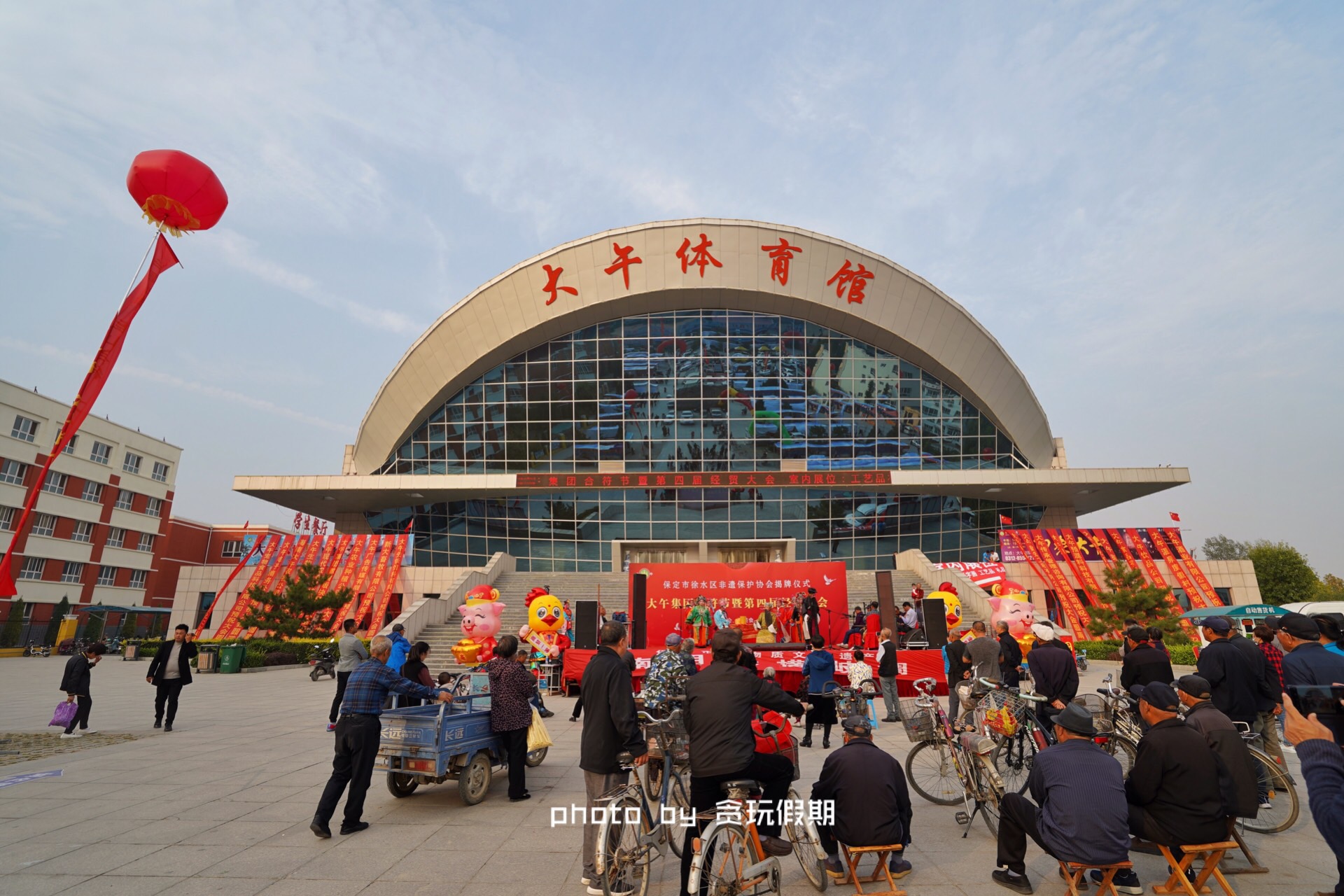 春节玩转西山温泉乐园,徐水大午农业观光园有什么好玩的