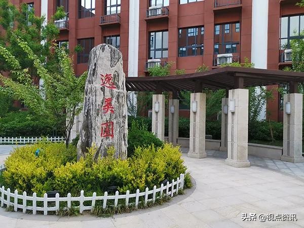 《名校风采》郑州市五十四中学:弦歌不辍五十载,上下求索奏华章