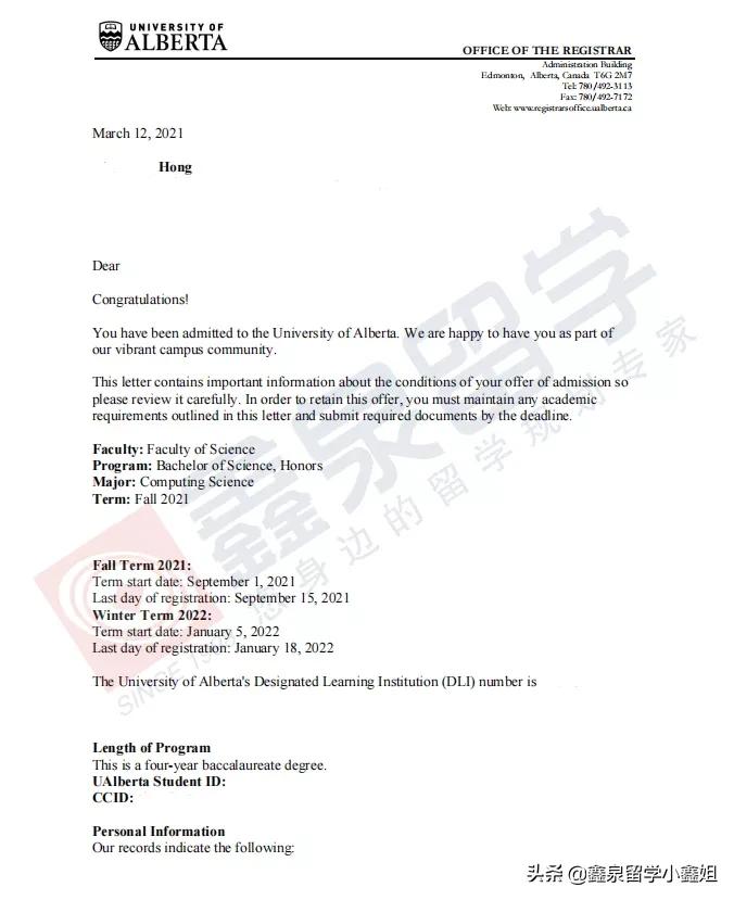 鑫泉留学最新进展,鑫泉留学世界名校