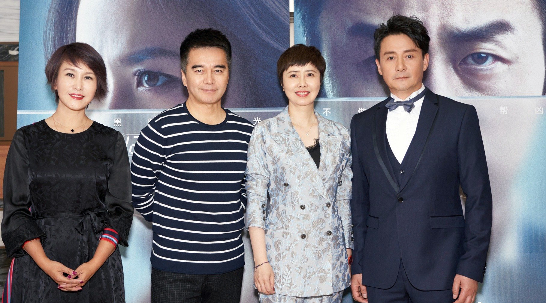 邢岷山张嘉译完整版,张嘉译张子健邢岷山是一个班的吗