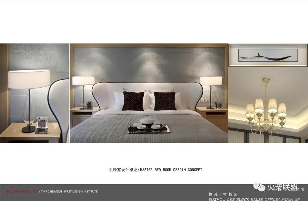 骊珠华庭房子怎么样,俪珠华庭户型