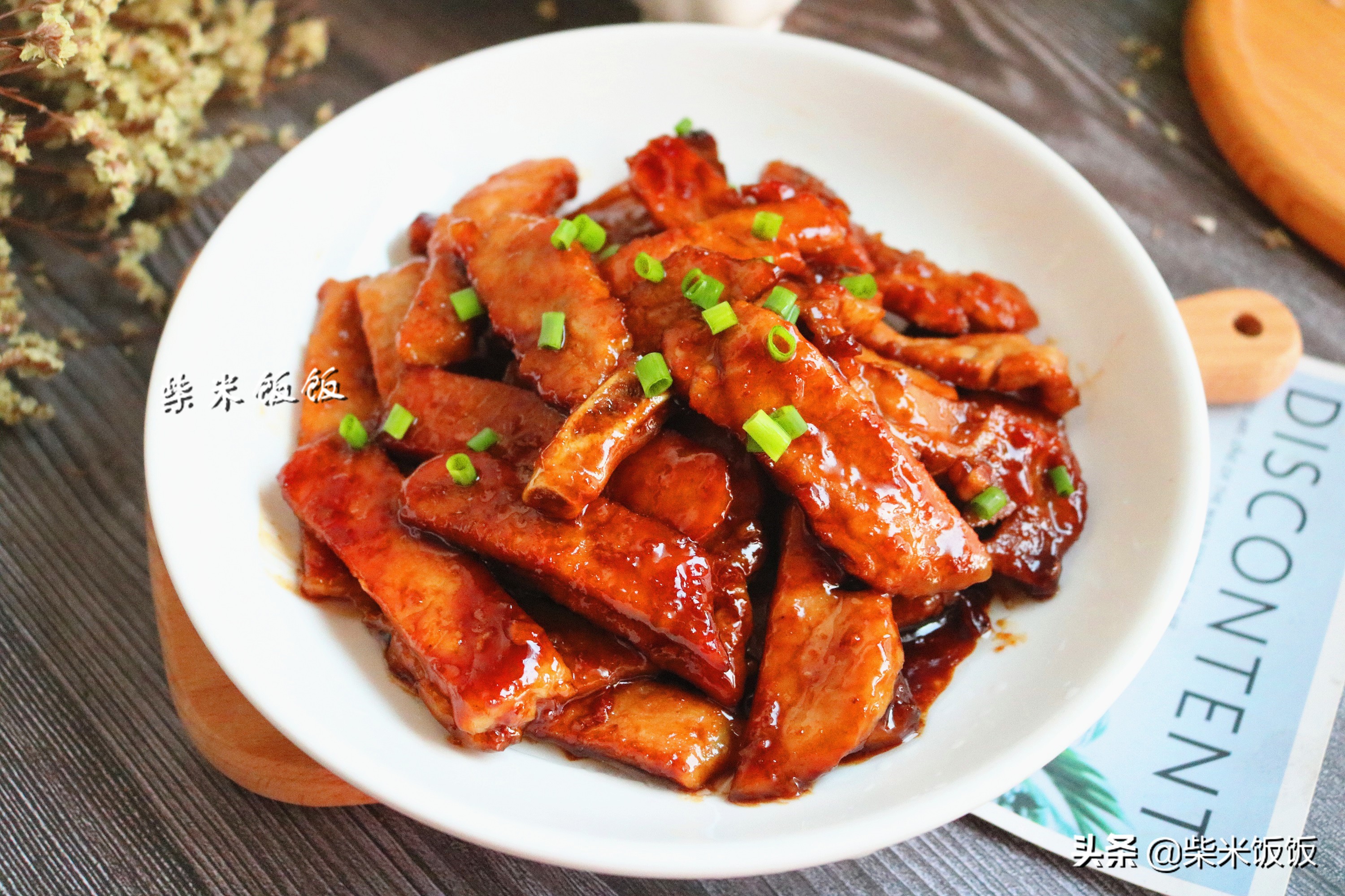 每日带饭食谱素菜,带饭家常菜100道开胃下饭