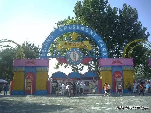 身份证110开头意味着什么,身份证110开头的都是些什么人