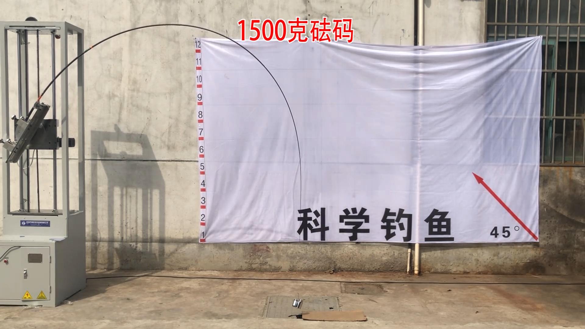 佳钓尼伏魔鱼竿钓鱼视频,佳钓尼伏魔霸道轻量大物竿7.2测评