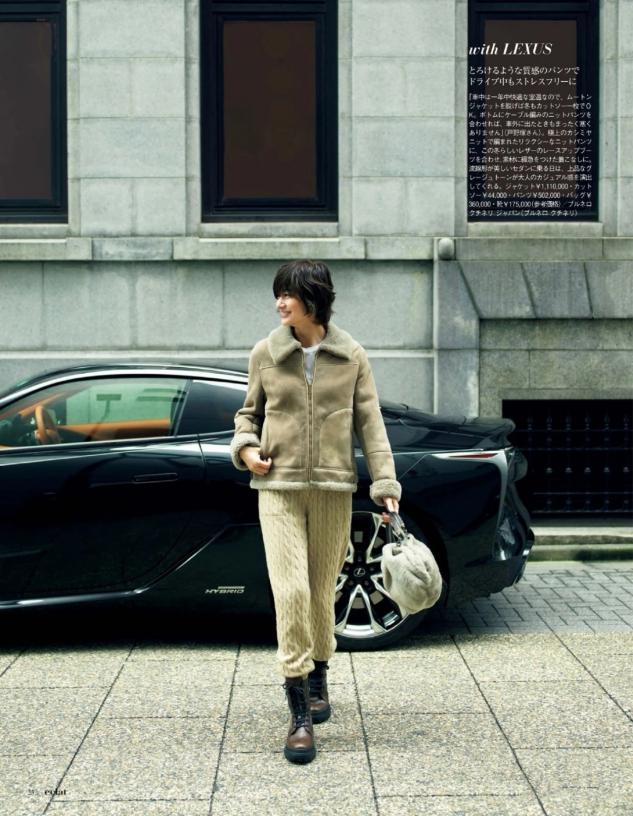 女人过了45岁不该穿三种衣服,女人40岁后不适合穿什么衣服