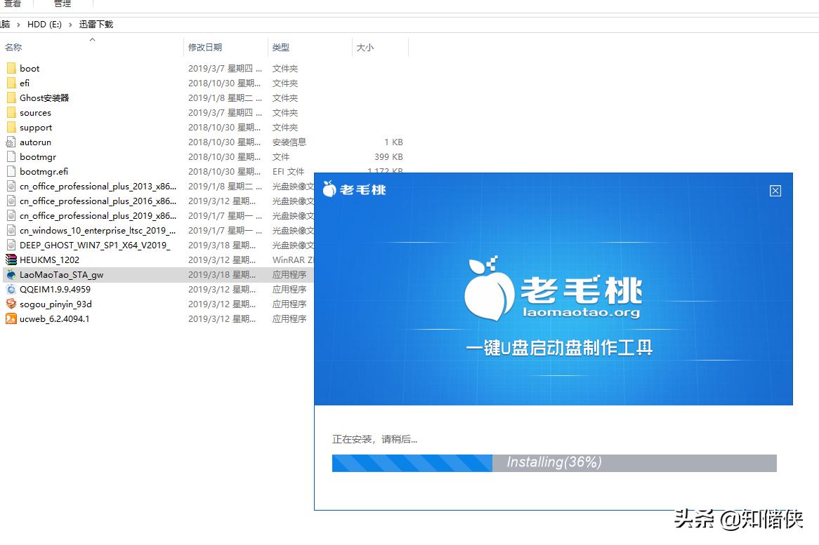 win10装软件被阻止,win10安装软件被阻止的解决方法