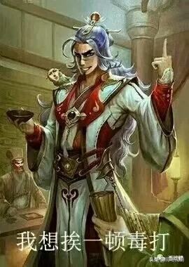 三国杀怎么成为精英玩家,三国杀怎么才能当主公