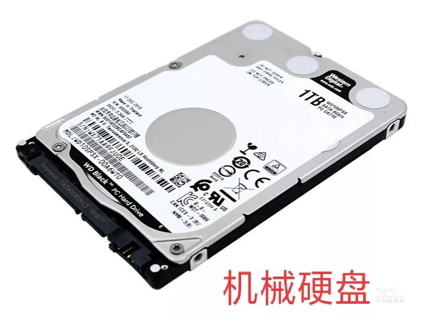 电脑硬盘跟固态硬盘有什么区别,电脑硬盘从外表看固态和机械