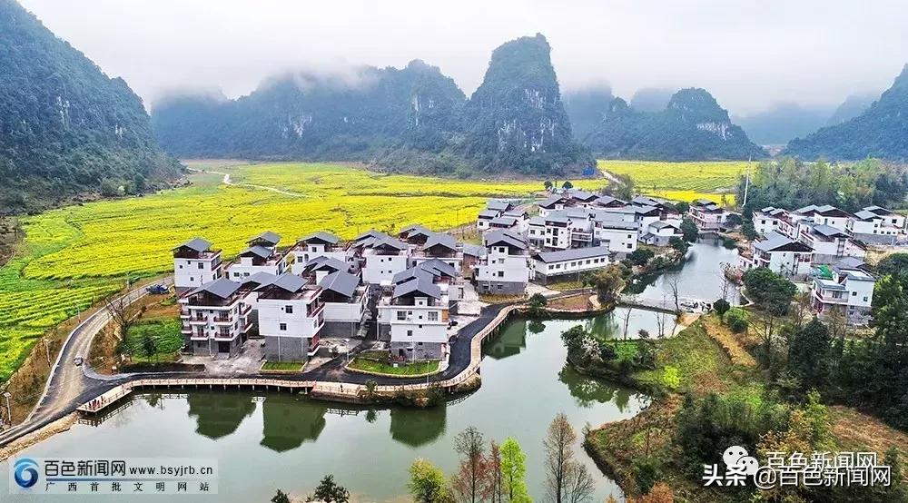 未来三年，百色乡村将大变样！我市将投资89.81亿元进行乡村风貌提升行动！