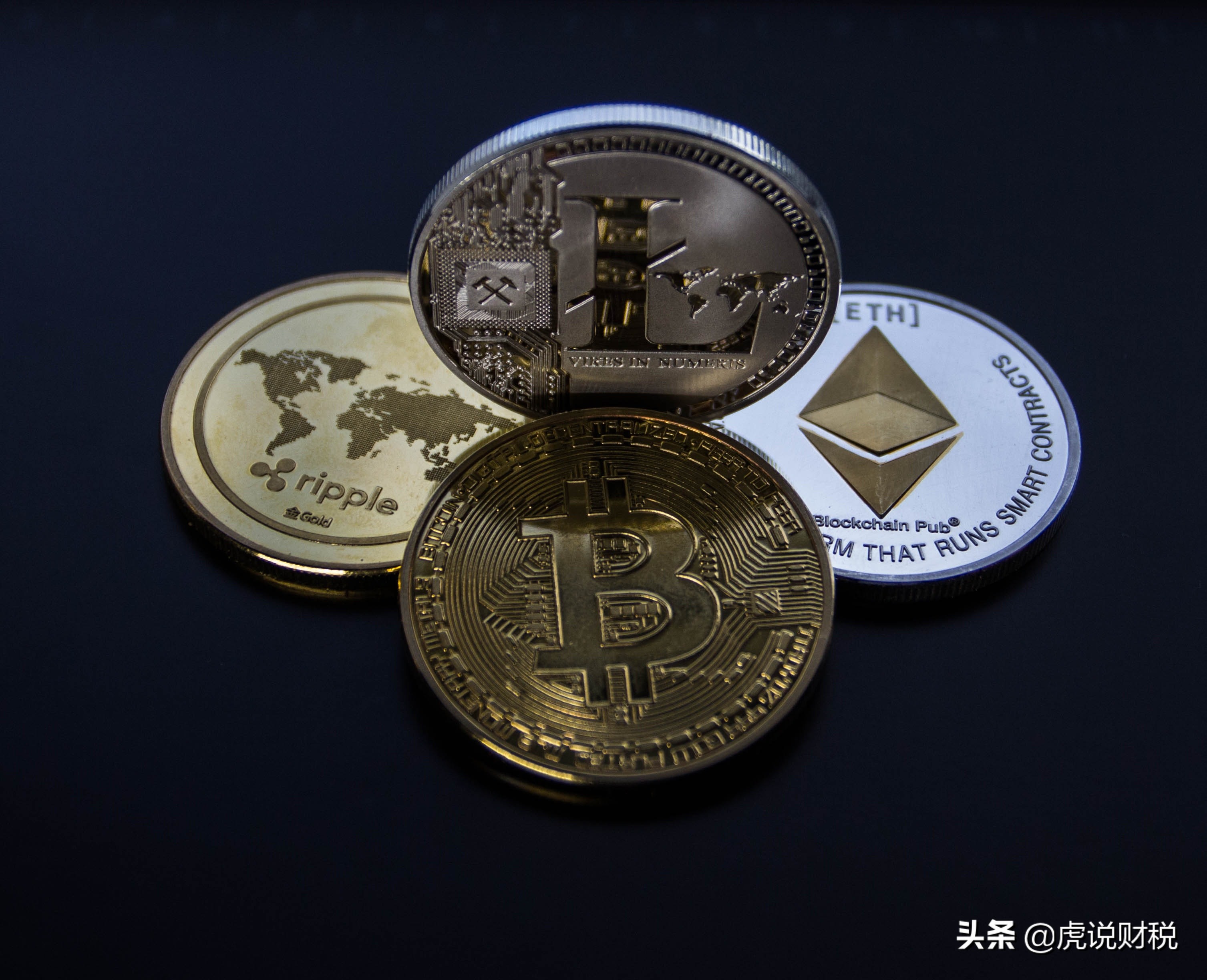 账面价值、账面净值、账面余额三者的区别是什么？财税干货可收藏