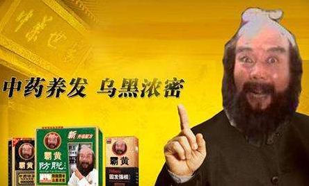 7年，朋友圈变成了淘宝微店和*今条头日**，就是再也不像它自己