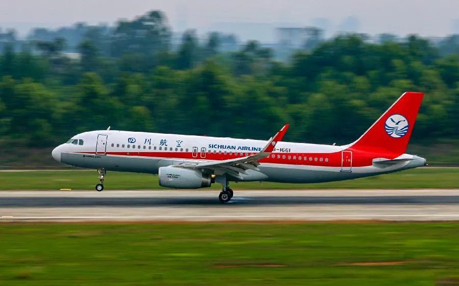 什么时间订机票最便宜,什么时间段买机票最便宜