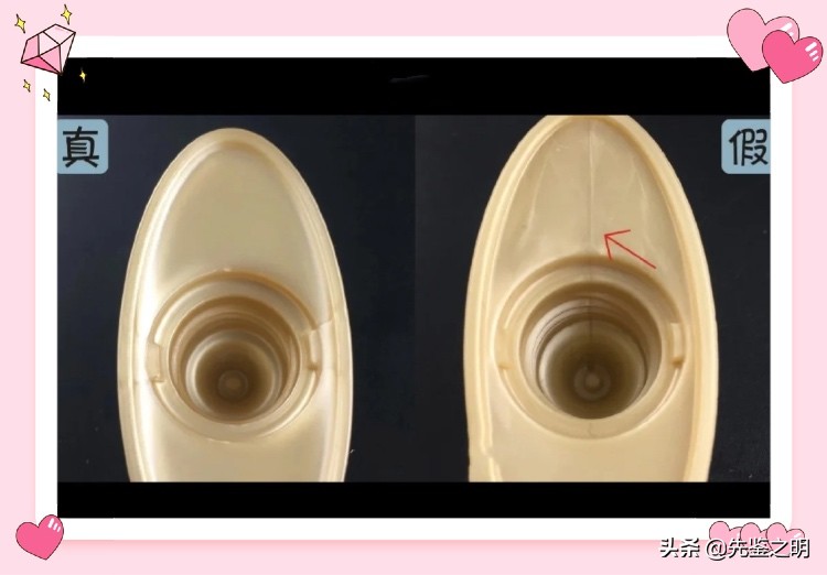 安耐晒新款假货,安耐晒淘宝假货事件曝光