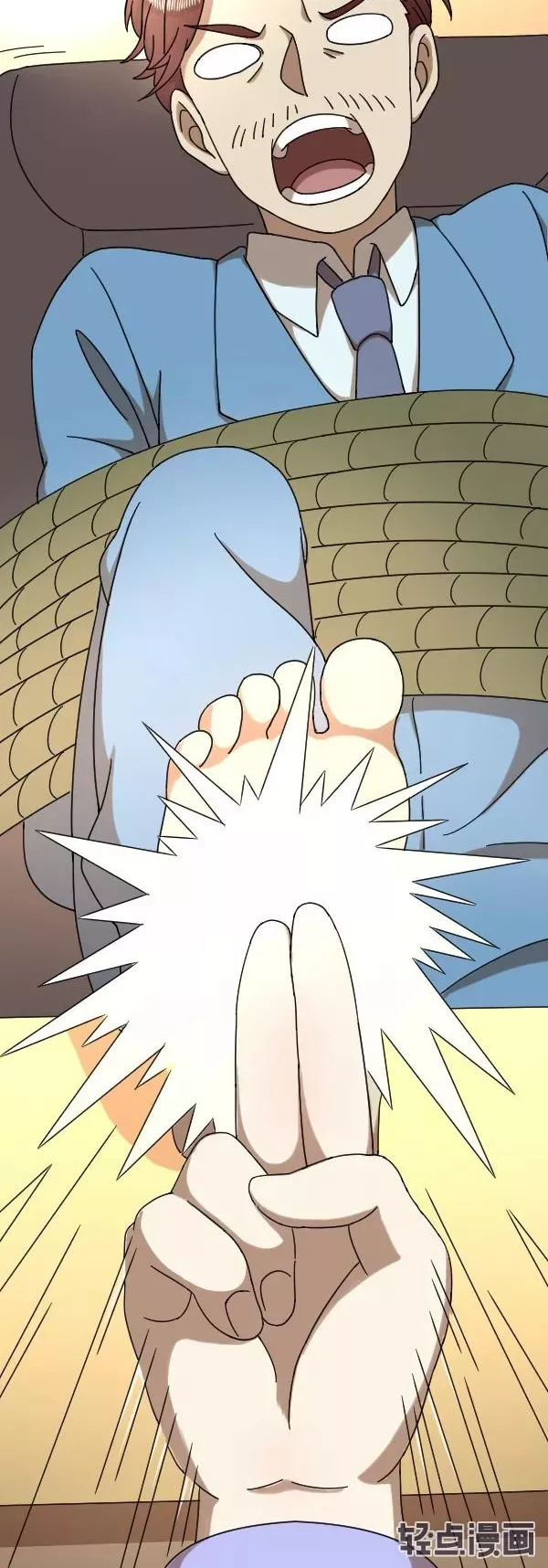 婕敾瓒崇枟,婕敾鐭ヨ冻甯镐箰