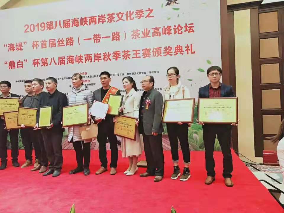 全国茶迷迎来利好消息!这里有顶级专家向您推荐高质量茶王……