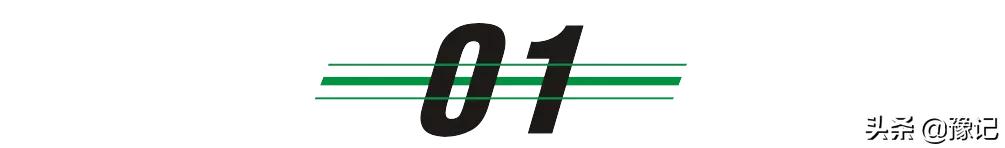 河南春节走亲戚一般拿几样礼物,河南人春节走亲戚拿几样礼品