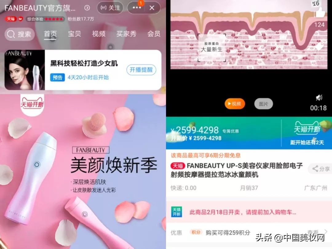 明星自创化妆品品牌,明星自己创的品牌化妆品