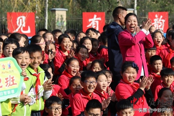 开封二师附小乒乓球比赛,开封汴京路小学足球比赛