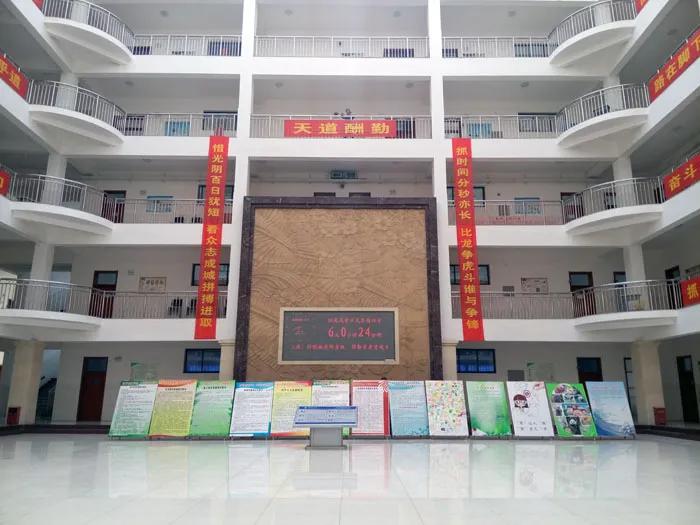 定了！河北44中小学获全国新称号，祝贺