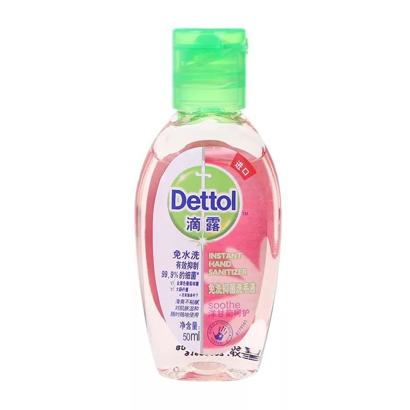 屈臣氏好物推荐不过60元,这些才是屈臣氏必买平价好物哦