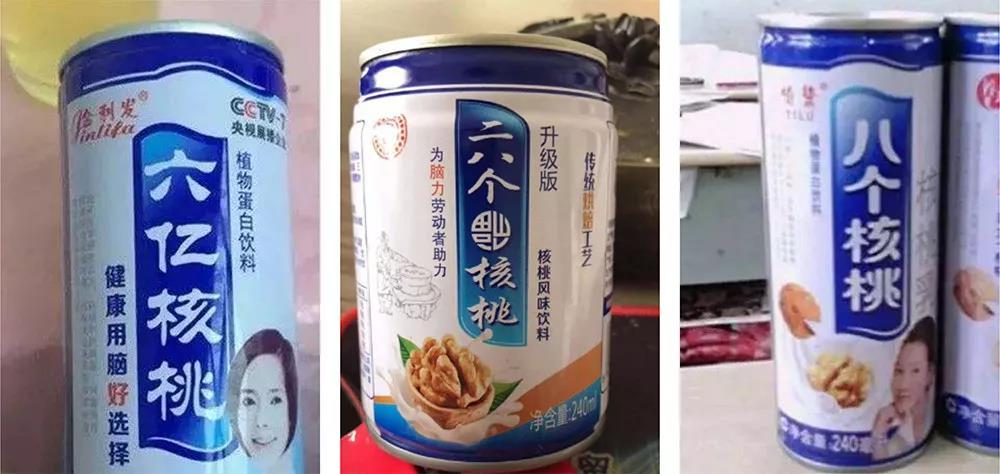 打假的奇葩产品,盘点那些打假成功的商品